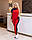 Фітнес костюм жіночий мікродавінг (50-60) (4 кв) "TAMARA" недорого від прямого постачальника, фото 3