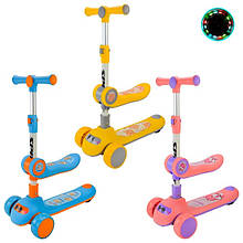 KMSC2422 Самокат дитячий, 3-колісний 3 в 1, складаний PU-світло, 3 кольори, у пакеті