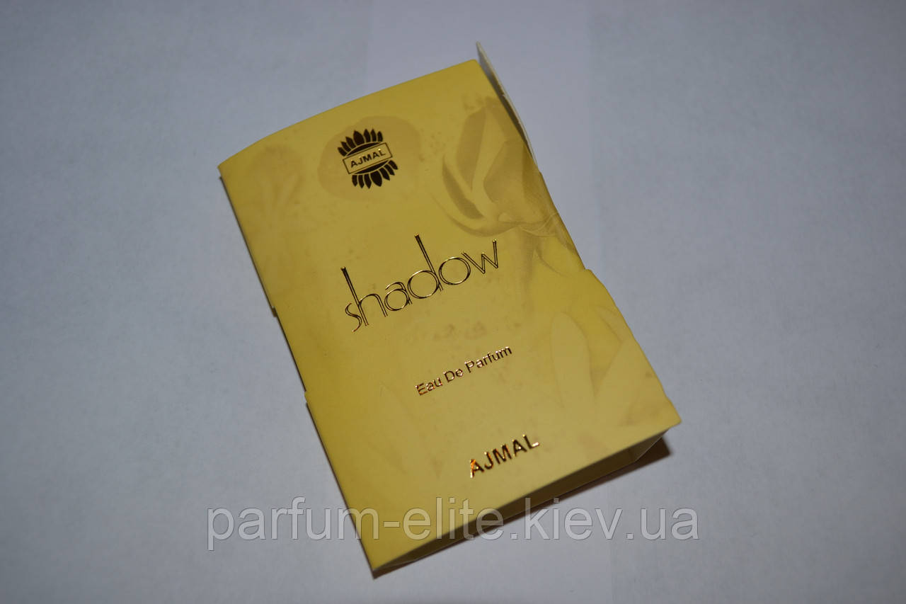 Пробник жіночої парфумованої води Ajmal Shadow For Her 1ml