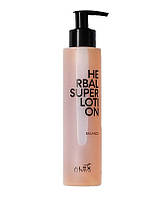 Herbal Super Lotion - Заспокійливий зволожуючий лосьйон з екстрактом цілющих трав, 200 мл