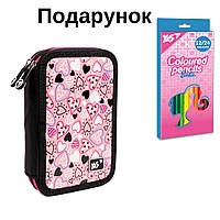 Пенал твердий подвійний Yes My Heart HP-01 533554