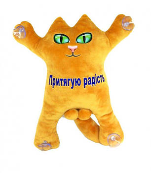 М'яка іграшка Котик на присосках Притягаю радість, РУЖИЙ KotMR1 G-Rich