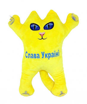 М'яка іграшка Котик на присосках Слава Україні Жовтий KotDG3 G-Rich