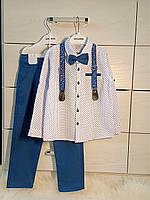 Костюм нарядный для мальчика 110-128см Праздничный костюм мальчику Костюм с подтяжками мальчику