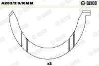 Упорные полукольца (к-т) CITROEN C4 / CITROEN C15 / PEUGEOT 206 1973-2021 г.