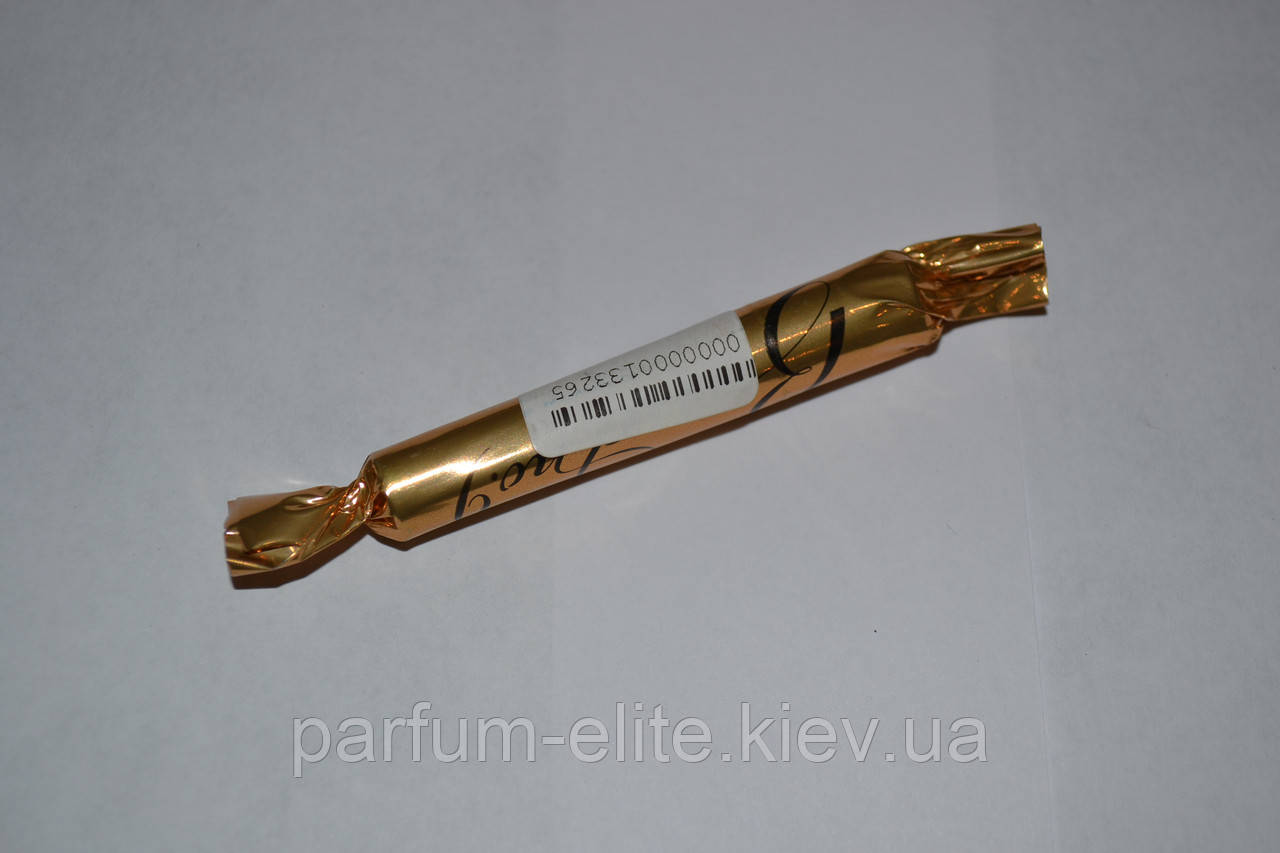 Пробник нішевої парфумованої води унісекс Bond No 9 Perfume 1.7ml