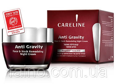 Careline Anti Gravity Нічний крем для обличчя та шиї Ізраела