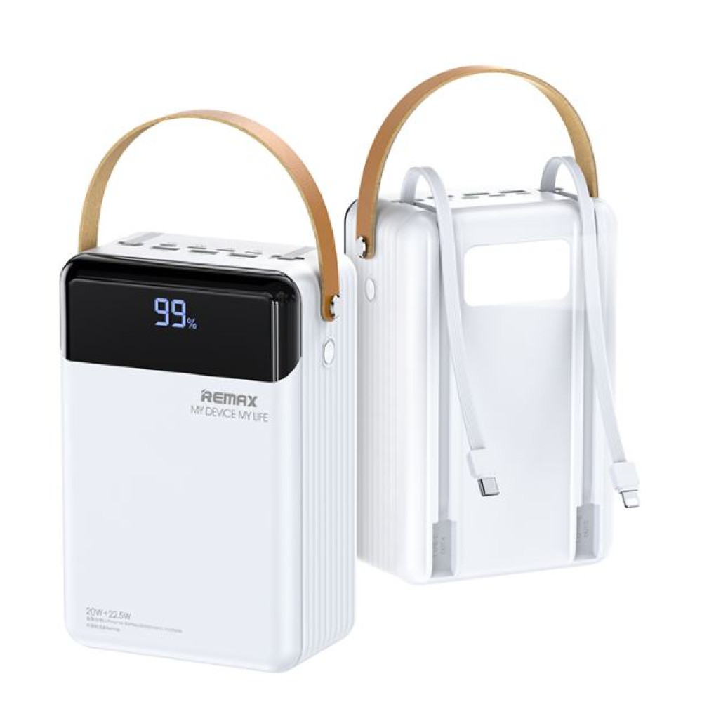 УМБ Power Bank Remax RPP-566 80000mAh Lesu II Series PD20W+QC22.5W with cable Швидка зарядка, LED ліхтарик | Білий