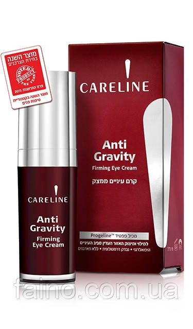 Careline Anti Gravity крем от обвисания век и мимических морщин Израиль - фото 1 - id-p1177043