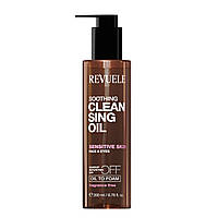 Масло для глубокой очистки лица для чувствительной кожи Revuele Soothing Cleansing Oil 200 мл