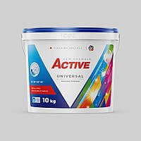 Порошок для прання універсальний Active Universal 10 kg (відро)