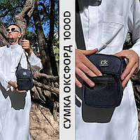 Мужская сумка текстиль Маленькая мужская сумка кросс-боди Барсетка через плечо Сумки мужские текстильные