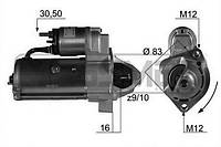 Стартер AUDI A4 B7 (8EC) / AUDI A6 C4 (4A5) / AUDI A4 B5 (8D2) 1986-2011 г.