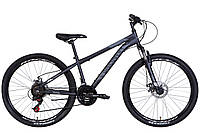 Горный велосипед 26 Discovery RIDER AM DD 2022 13 Графитовый NB, код: 8413586