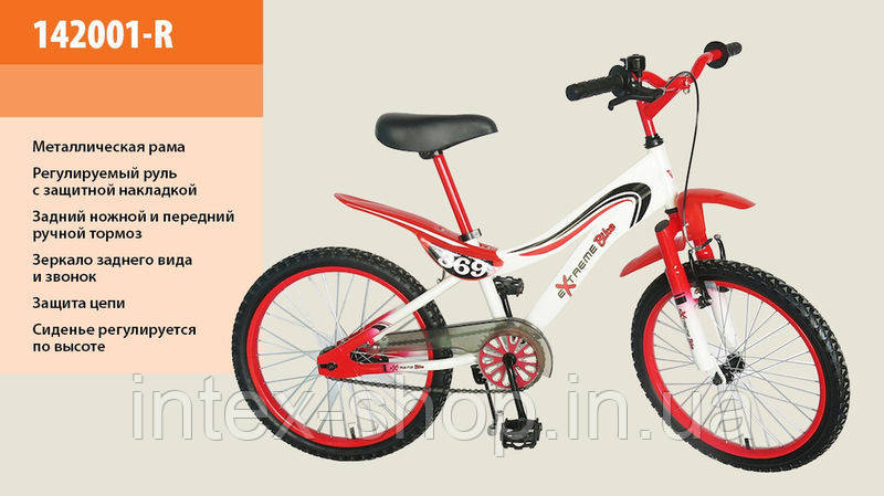 Дитячий двоколісний велосипед 20 дюймів «Екстрім» 142001-R 