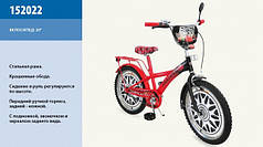 Дитячий велосипед 20 дюймів 152022, з дзвінком, дзеркалом, руч.тормоз 