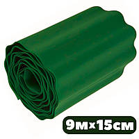 Бордюр для газона 15х900см Cellfast волнистый зеленый пластиковый для дорожек и сада декоративный Польша