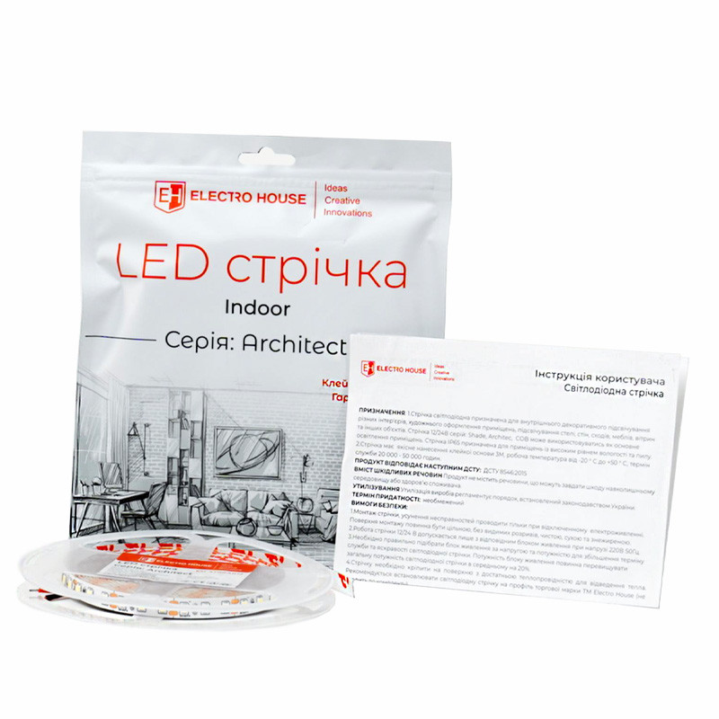 LED-стрічка 7 Вт 12 В 2835 60 діодів 150 Лм/Вт теплий білий 2800К (серія Architect), гарантія 3 роки