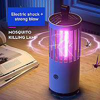Лампа-ловушка для комаров Бытовая с зарядкой от Usb 1001 MOSQUITO LAMP, портативная