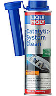 Очиститель катализатора Liqui Moly Catalytic-System Clean, 0.3л(897223405755)