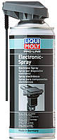 Liqui Moly Pro-Line Electronic-Spray - спрей для электропроводки, 0.4л(897225550755)