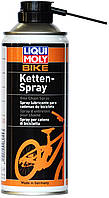 Универсальная смазка для цепи велосипеда Bike Kettenspray Liqui Moly, 0.4л(897192782755)