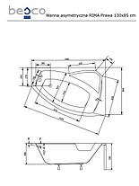Акрилова ванна Rima 130х85 (права) Besco PMD Piramida, фото 2