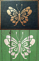 Набор многоразовых трафаретов из пластика Бабочки 14826 под покраску для стен плитки и др. Код/Артикул 172