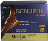 Genuphil Advance - Генуфил адванс 30 саше 5 в 1 Египет