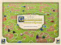 Carcassonne Big Box 7 (Каркассон)