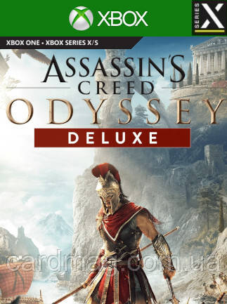 Assassin's Creed Odyssey | Deluxe Edition (Xbox Series X/S) - Xbox Live Key - EUROPE