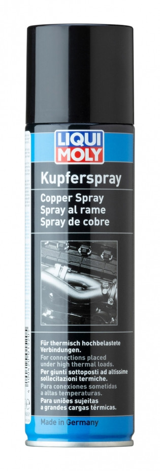 Високотемпературне мідне аерозольне мастило KUPFER-SPRAY 0,25Л, фото 1
