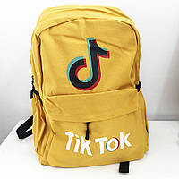 Рюкзак молодежный Тик ток TikTok. ZW-969 Цвет: желтый