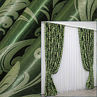 Шторы (2шт 1.5х2.7м) из ткани блэкаут-софт коллекция "Лилия". Цвет зеленый. Код 127ш(А) 30-026