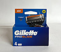Сменные кассеты для бритья Gillette Proglide NEW (4 шт.)