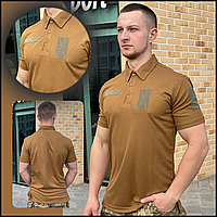 Армейская футболка cool pass мужская военного цвета , тактические военные футболки койот для мужчин BaGr