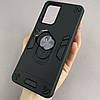 Чохол для Motorola Moto G24 протиударний з кільцем чохол на телефон моторола мото г24 чорний q4l, фото 6