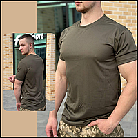 Армійська футболка всі мілітарі хакі coolmax для нгу, літні футболки військові тактичні BaGr