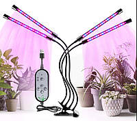 Светильник для выращивания растений, Лампа для роста растений, Подсветка рассады с таймером j22w GRI