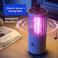 Лампа-ловушка для комаров Бытовая с зарядкой от Usb 1001 MOSQUITO LAMP, портативная GRI