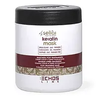 Маска для волос Echosline Seliar Keratin с маслом аргании и кератином, 1000 мл