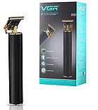 Універсальний триммер VGR Professional Hair Trimmer 10 Вт із 3 змінними насадками V-179, фото 5
