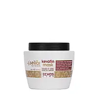 Маска для волос Echosline Seliar Keratin с маслом аргании и кератином, 500 мл