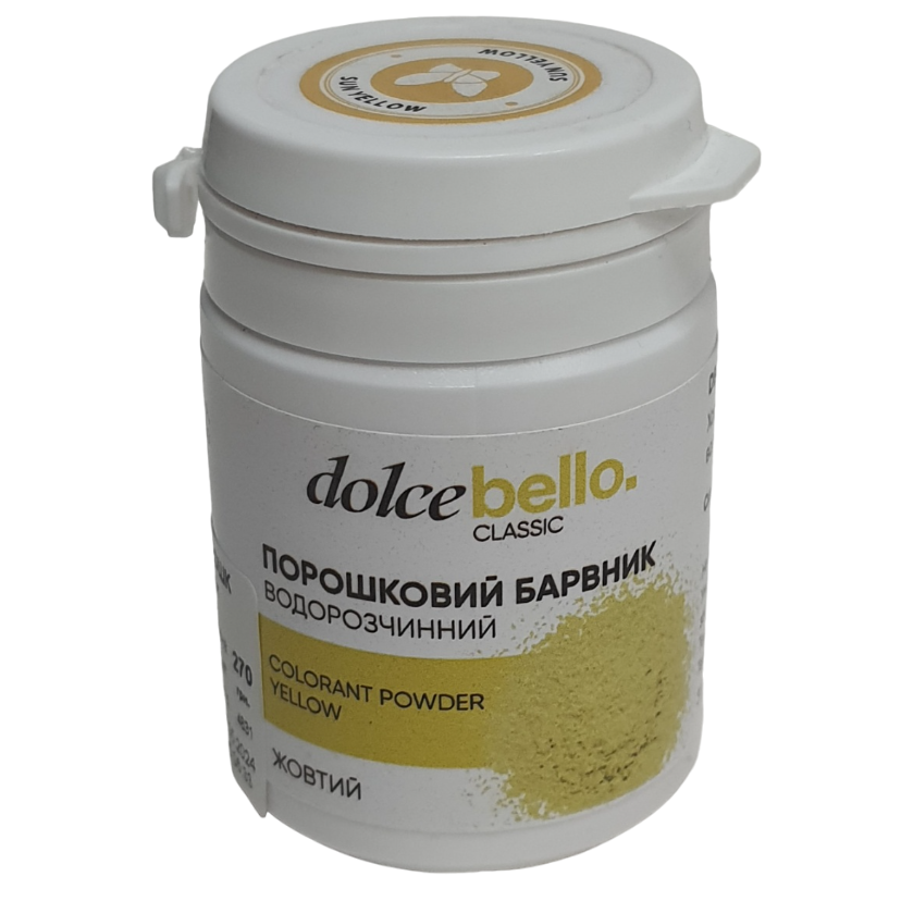 Порошковий водорозчинний барвник Dolce Bello. Жовтий. 5г, фото 1