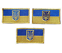 Шеврон Кокарда с вышивкой - сине желтый флаг Украины с гербом Тризубом, на липучке Размер 75×40 мм