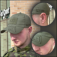 Штурмовая кепка-бейсболка 5.11 олива с шевроном солдатская, кепка летняя полевая, кепки мужские военные gear