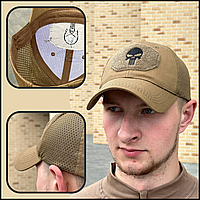 Бойова військова армійська кепка тактична punisher, формена літо, кепки армійські койот gear