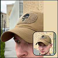 Штурмовая кепка-бейсболка каратель койот с шевроном солдатская, кепка летняя полевая, кепки мужские военные