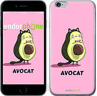 Силиконовый чехол Endorphone на iPhone 6 Plus Avocat (4270u-48-26985) FE, код: 1711952