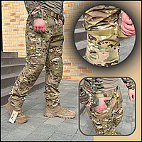 Качественные тактические брюки для спецназа idogear штурмовые из рипстоп ткани камуфляж мультикам gear